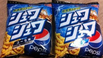 PEPSI Flavored Cheetos Released in Japan PEPSI Flavored Cheetos Released in Japan